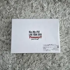 キスマイ Kis-My-Ft2 yummy LIVEDVD 初回盤