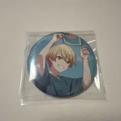 プロセカ　天馬司　缶バッジ　マジミラ　2024