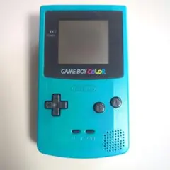 ゲームボーイカラー本体 ターコイズ