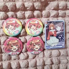 .꒰ঌのあさんグッズまとめ売り໒꒱.