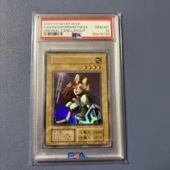 2026年最新】女剣士カナン psa10の人気アイテム - メルカリ