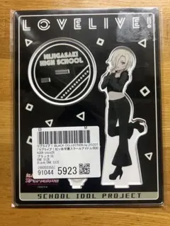 ラブライブ　ZOZOTOWN ミア・テイラー ビッグアクリルスタンドのサムネイル