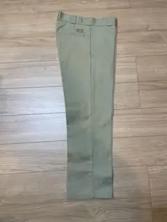 Item thumbnail for item f7fa6412-ee6c-47e1-a486-530d01158fa3