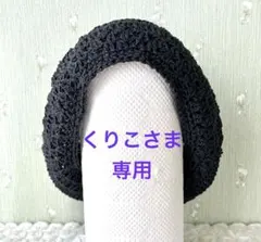 Item thumbnail for item 736b64c5-5cfa-43e6-981c-e1a930805a63