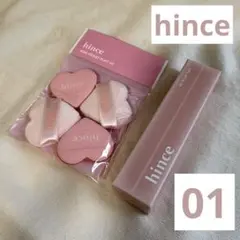 新品未開封 hince ヒンス ニューブラーティント 01 NEARのサムネイル