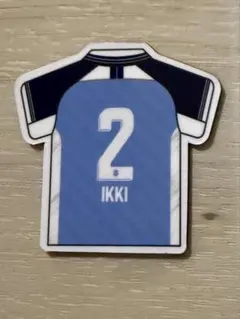 ジュビロ磐田　ジュビポン　一輝選手