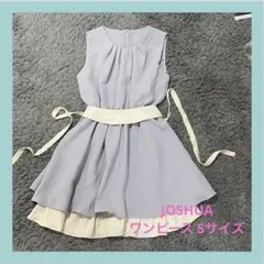 Item thumbnail for item 17d492cc-fe95-4f64-9f45-711d0670d115