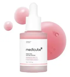 【新品未使用】medicube PDRN PINK PEPTIDE SERUM