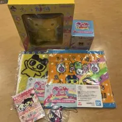 たまごっち　令和で発見　あのころのお部屋とたまごっち　B賞　D賞など