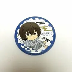 Item thumbnail for item 57ef0751-24c4-4772-a95b-888668d9ccd5