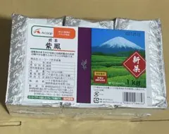 煎茶　紫鳳　1kg A-coopのサムネイル