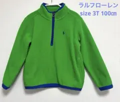 ポロ　ラルフローレン　フリース　3T 100サイズ