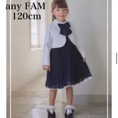 【一度着用】any FAM KIDS ボレロ ジャケット 120cm