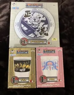 PUNK HAZARD アートプレートとグラスセット