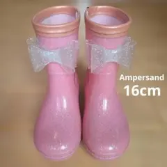 Ampersand キッズ レインブーツ ピンク 16cmのサムネイル