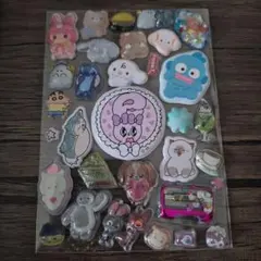 おすそ分けシール 26