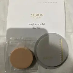 アルビオン スタジオ タフウェア ソリッドファンデーション(040) サンプル