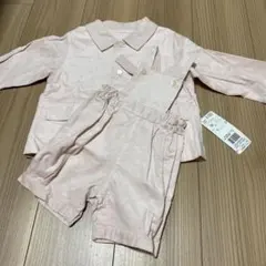 Item thumbnail for item ec7a0568-d0c8-44fe-98af-ccc7847881b8