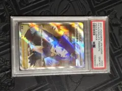 K*様 PSA10 サボ OP04-083 SR パラレル 青 ワンピースカード | Mercari