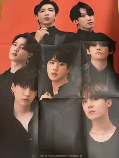 2025年最新】bts map of the soul ポスターの人気アイテム
