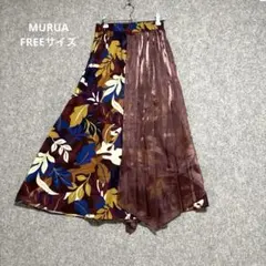完売品☆MURUA オーガンジープリーツスカート 異素材ミックス　総柄　フリー