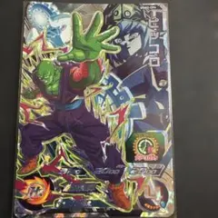 Item thumbnail for item 7bb35992-2421-4eeb-9551-75b08ac002af