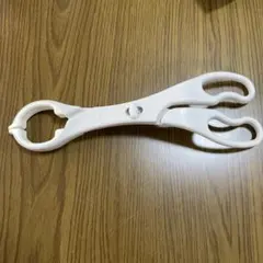 Item thumbnail for item 6f2cc63d-9a56-477d-911c-878f35b67dd1