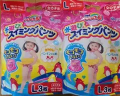 Item thumbnail for item 53f1ee97-284c-4bf2-9a3a-1cf834f4476b