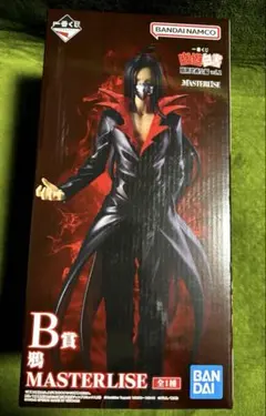 一番くじ 幽遊白書 暗黒武術会編 vol.2 B賞 鴉