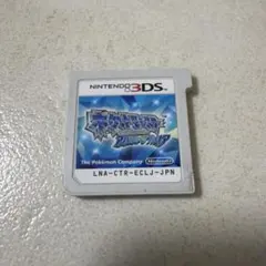 ポケットモンスター アルファサファイア 3DS