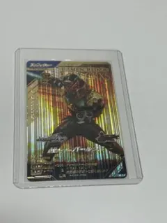 Item thumbnail for item 48be630f-8f81-4435-865e-10e37bf18f3b