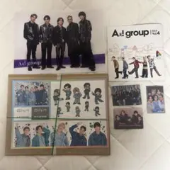 【10/24まで！】 Aぇ！group グッズセット 楽天市場】aぇ!group グッズの通販