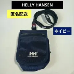 HELLY HANSEN　ネックストラップポーチ（マルチケース）紺色のサムネイル