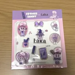 Laka×エスターバニーシール