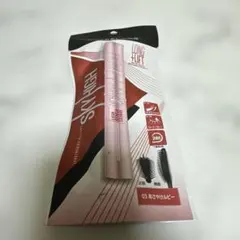 新品メイベリン　スカイハイ03あさやけルビー　マスカラ　２本セット