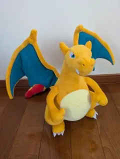 ポケモンセンター リザードン ぬいぐるみ
