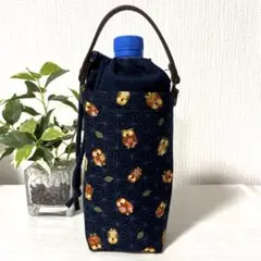 7ペットボトルホルダー☆ペットボトルカバー☆水筒ホルダー☆保冷バッグ