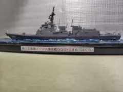 守谷様 リクエスト 4点 まとめ商品