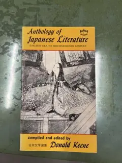 洋書 文学・小説