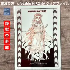 CAT様 リクエスト 2点 まとめ商品