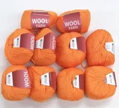 【同梱不可】毛糸 まとめ売り ウール混 10玉 オレンジ