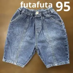 【futafuta】バースデイ　デニムハーフパンツ　半ズボン　95サイズ