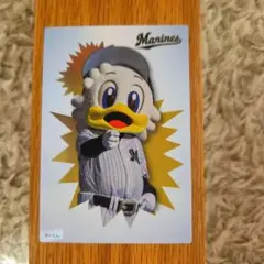 プロ野球チップス 千葉ロッテマリーンズ マスコットカード　マーくん