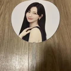 Item thumbnail for item 57ffb8ce-6c70-4306-b647-3f36ff4f0af3