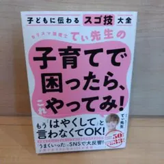 Item thumbnail for item ab18e119-f06a-4a58-aab5-29fc3362ab62