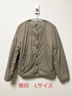 無印良品　軽量ダウンノーカラージャケット レディースLサイズ ライトベージュ
