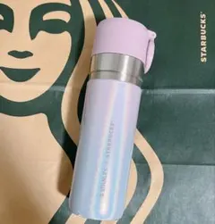 スタバ スタンレー コップ付ステンレスボトル チェック - メルカリ