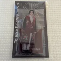 Kis-My-Ft2 藤ヶ谷太輔 アクリルスタンド