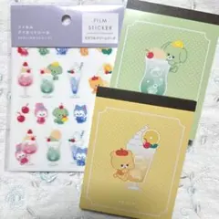 カラフルクリームソーダ　クロスメモ　ダイカットシール♡3点セット