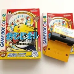 ポケモン mini ポケモン ピンボールミニ カートリッジ単品(動作確認